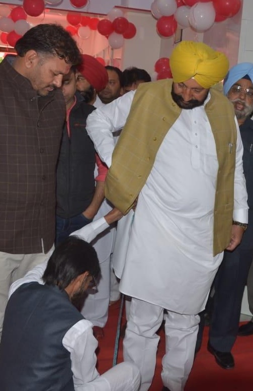 MP - Esteemed Client